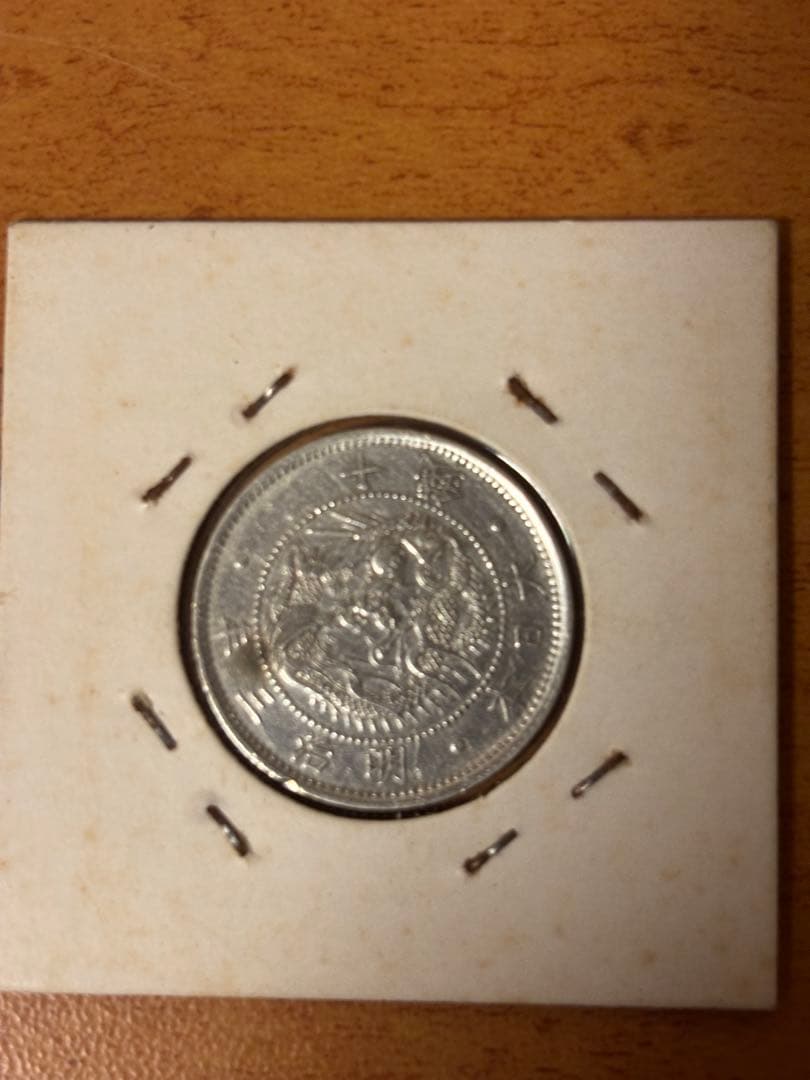 日本銀貨5枚セット 龍