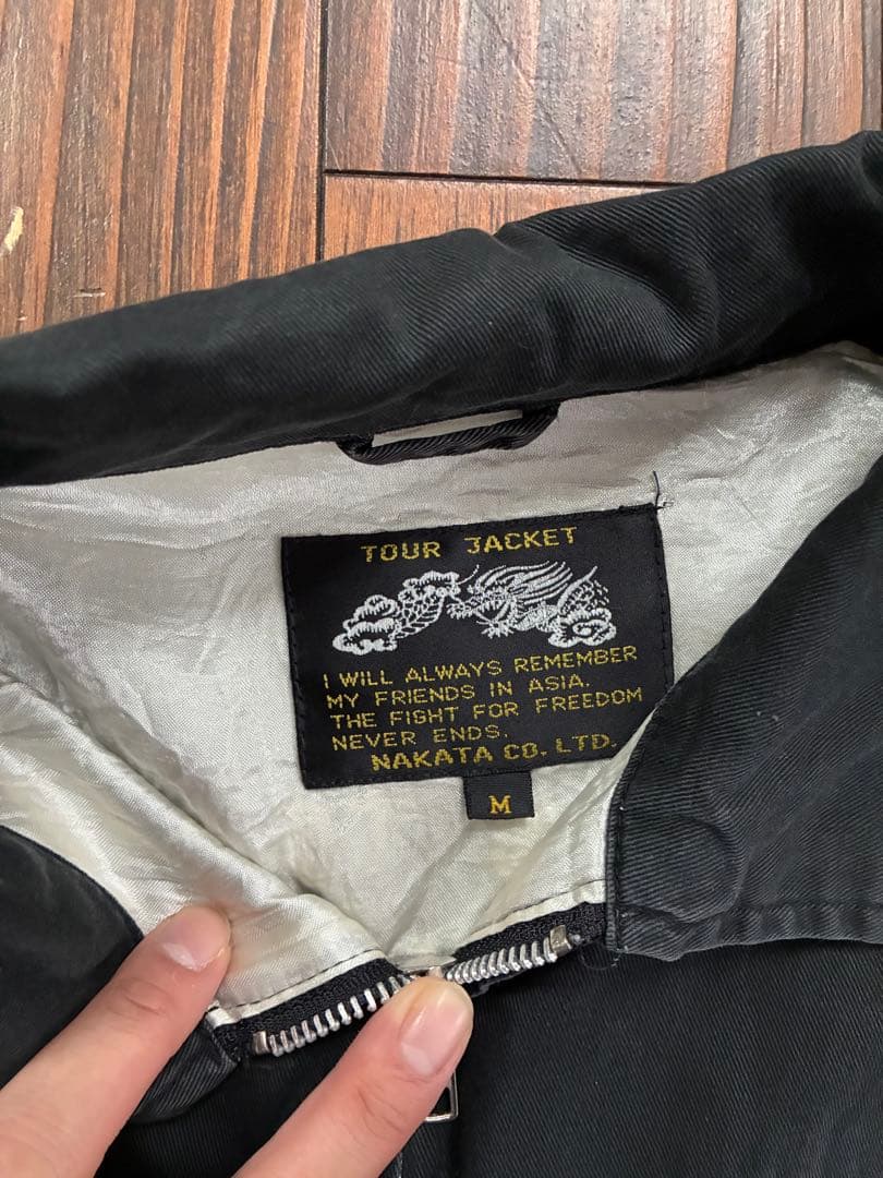 ヴィンテージ　スーベニアジャケット