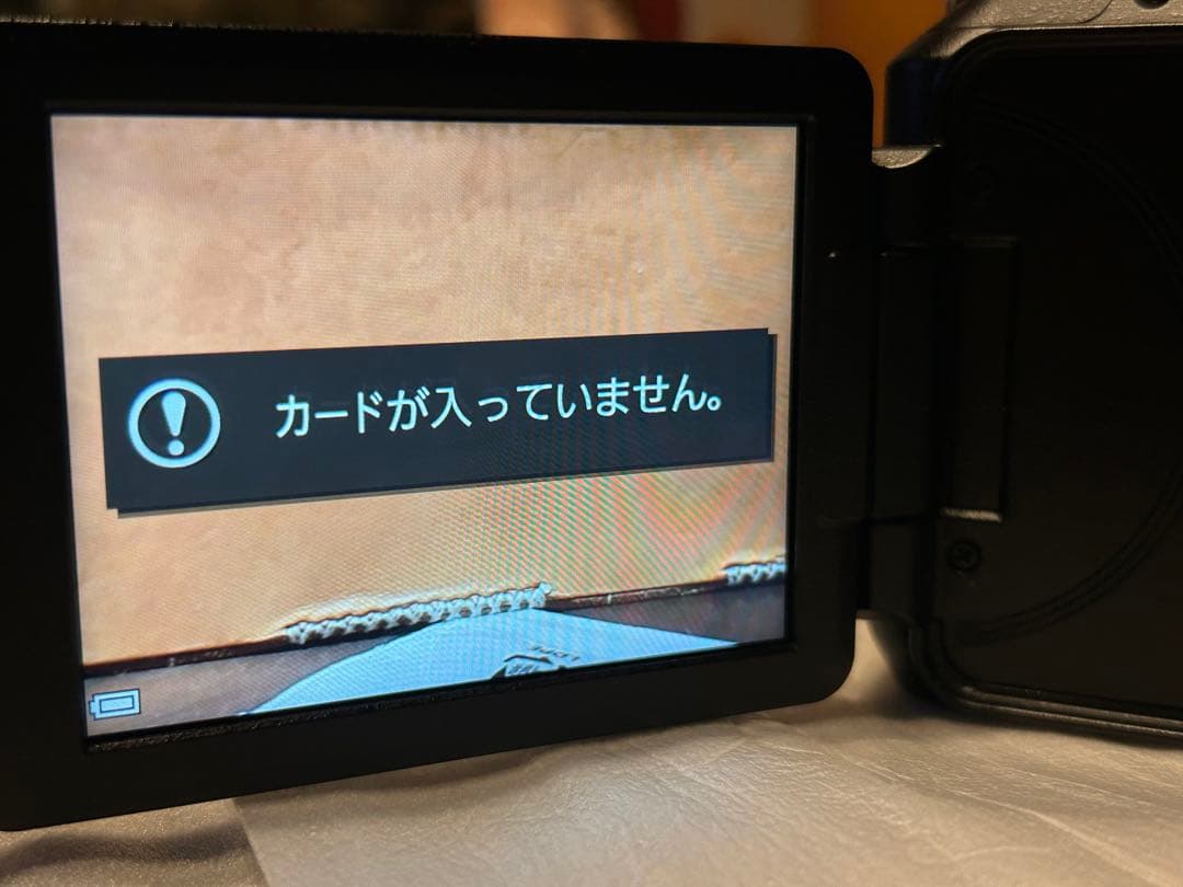 ニコン COOLPIX P950