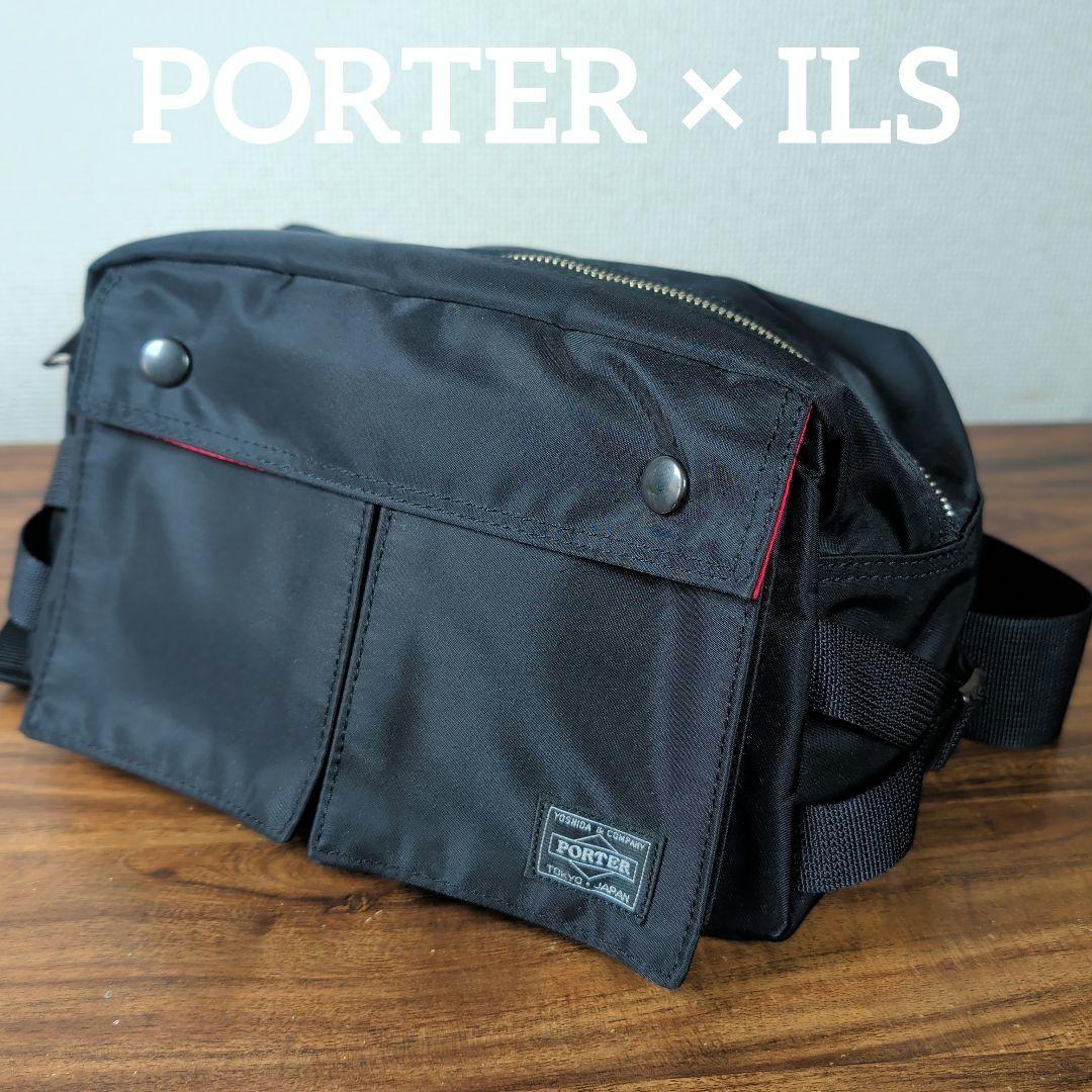極美品 PORTER × ILS エルファイン ボディバッグ 新タグ