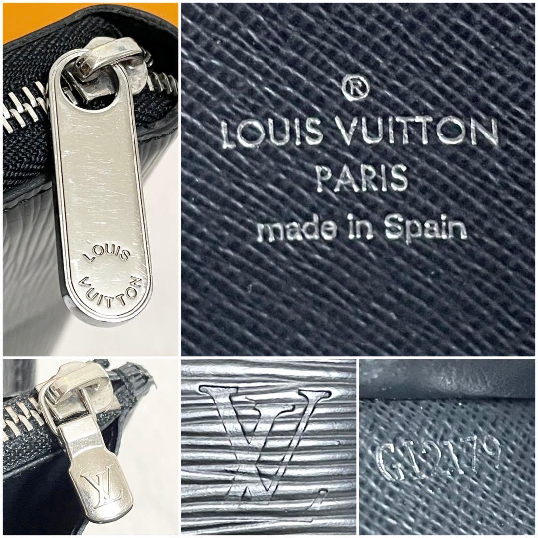 【新型】ルイヴィトン　エピ　ジッピーウォレット 　ブラック　ノワール　長財布