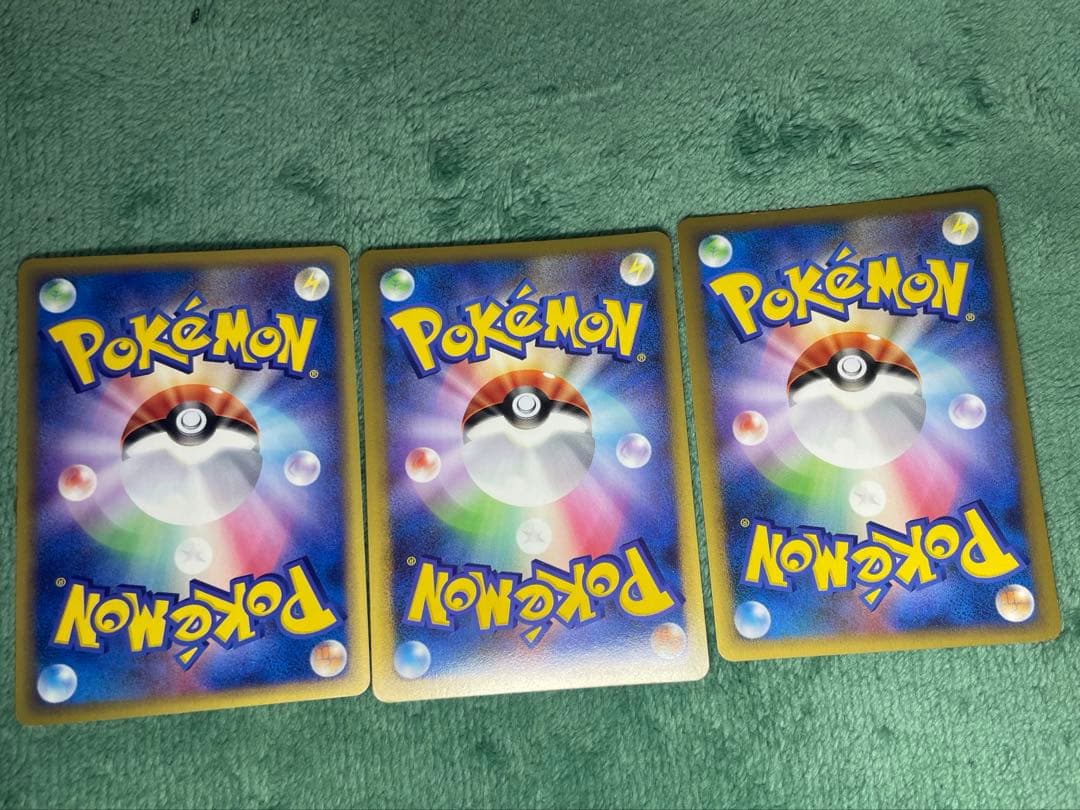 エンテイ　スイクン　ライコウ　プロモセット