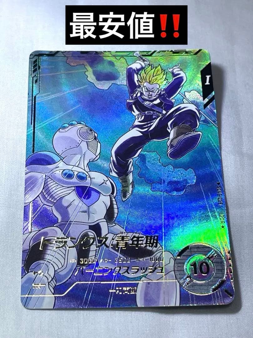 ドラゴンボールダイバーズ　SDV3-029