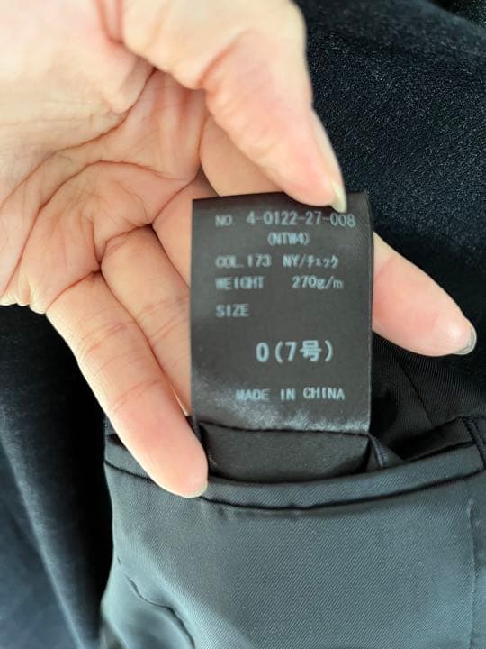 オンリー　パンツスーツ上下セット　新生活