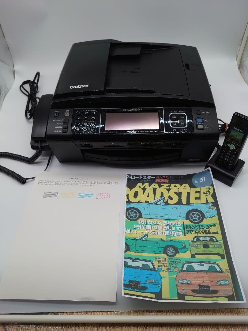 Brother MFC-J950DN 多機能プリンター　カスレあり　子機付き