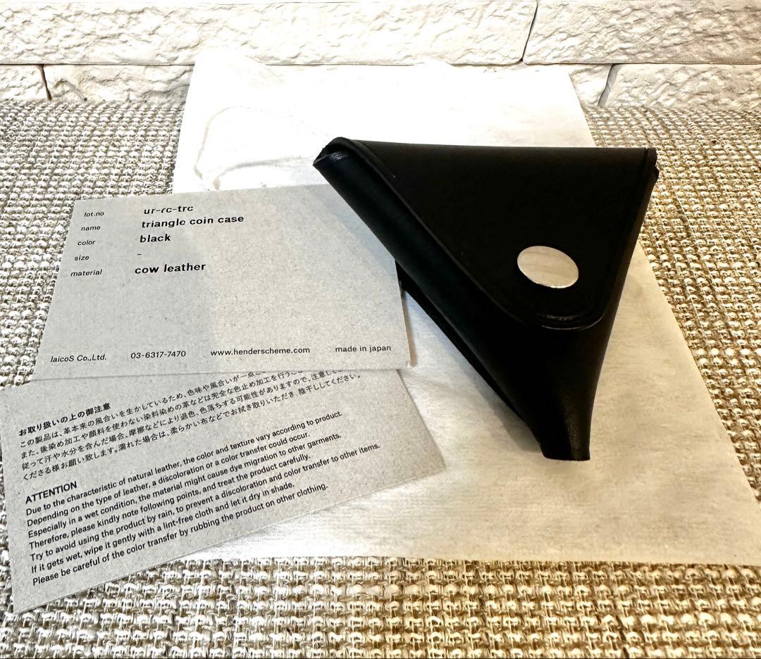 Handar Schemes エンダースキーマ ブラックレザー　 ケース