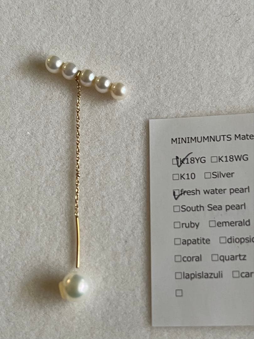 【美品】MINIMUM NUTS K18YG 淡水パール　アメリカンピアス
