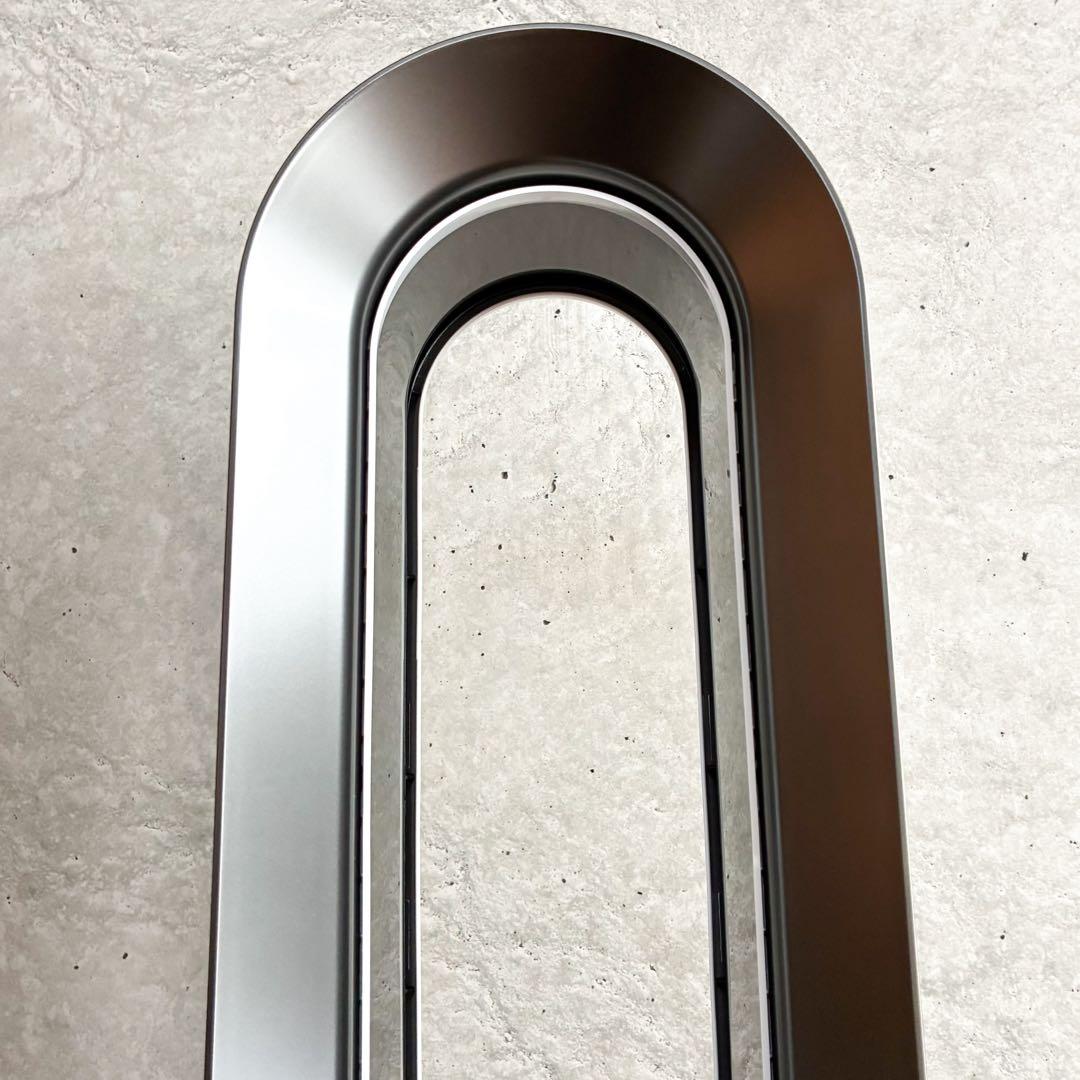 ダイソン AM09 2025年製 セラミックファンヒーター