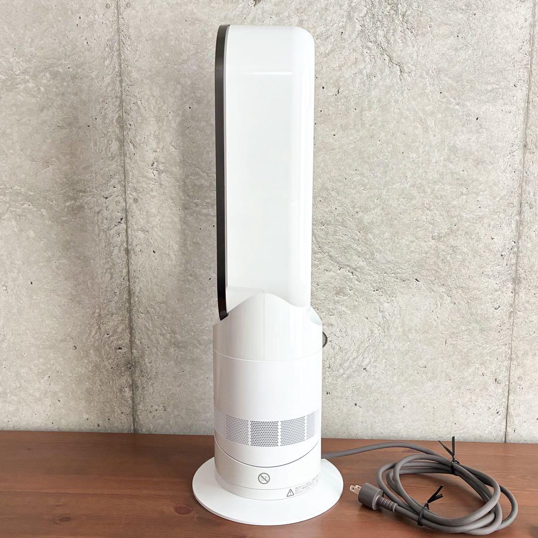 ダイソン AM09 2025年製 セラミックファンヒーター