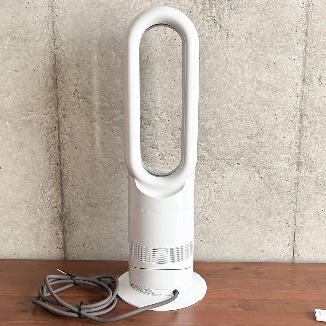 ダイソン AM09 2025年製 セラミックファンヒーター