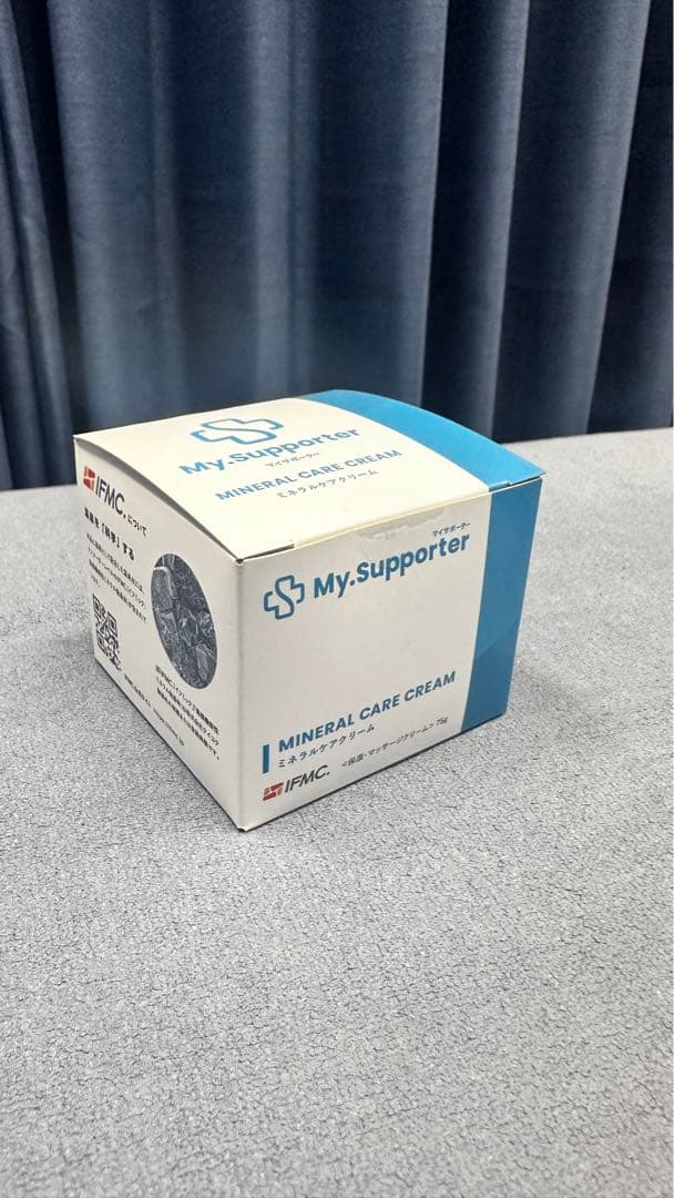 IFMC(イフミック)ミネラルケアクリーム 75g 12個超絶お得パック