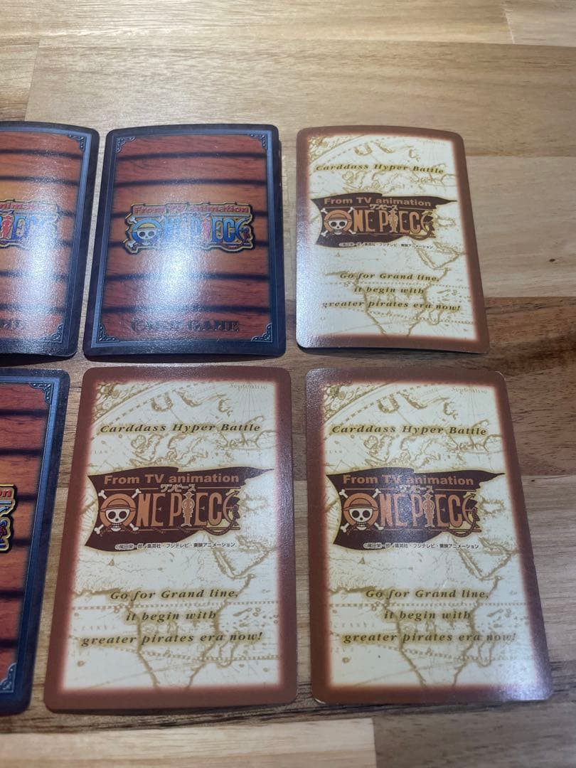 ワンピースカードダス　8枚セット