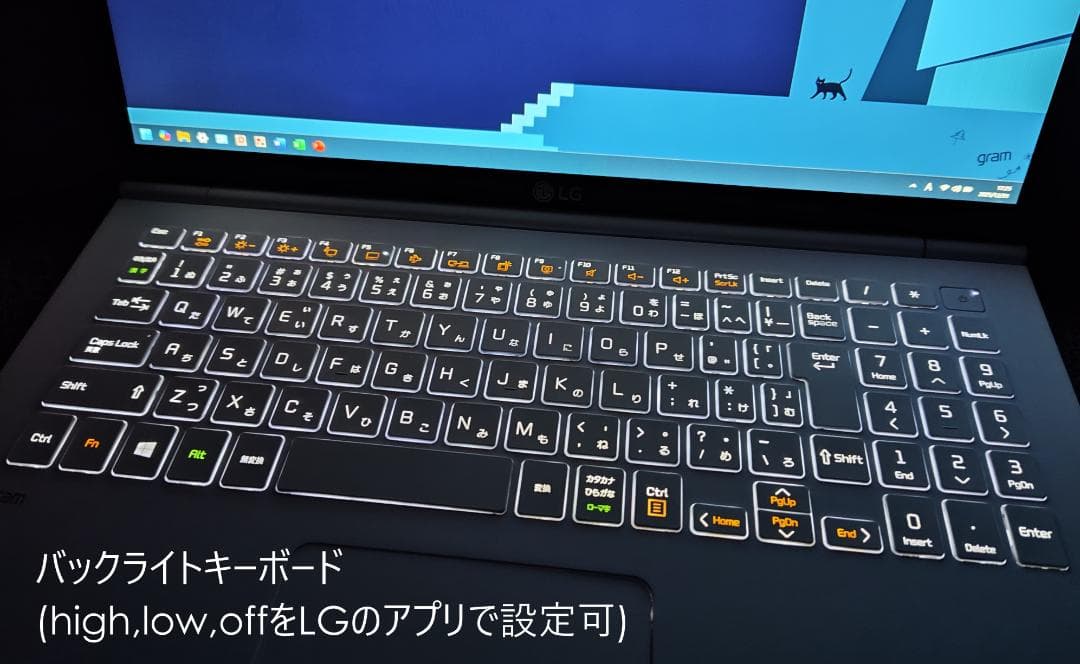 美品 LG gram15 core i5 新品SSD 500GB メモリ20GB