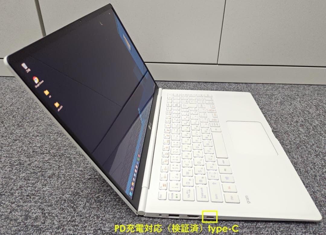 美品 LG gram15 core i5 新品SSD 500GB メモリ20GB