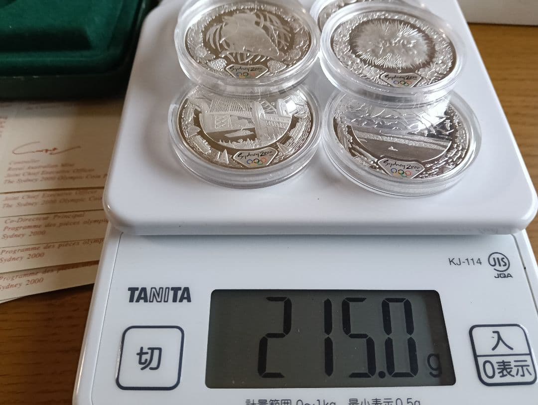 オーストラリア シドニーオリンピック銀貨 王立造幣局発行 純銀 総重量 215g