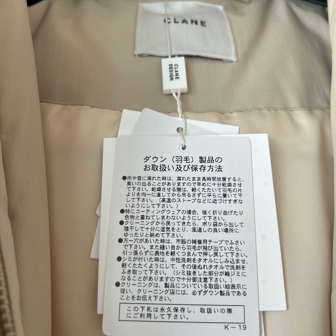 【未使用品】CLANE クラネ バルーンフーディロングコート