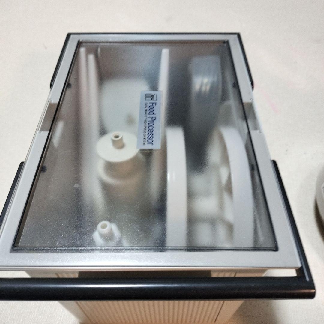 Amway フードプロセッサー スライサー付き　アムウェイ