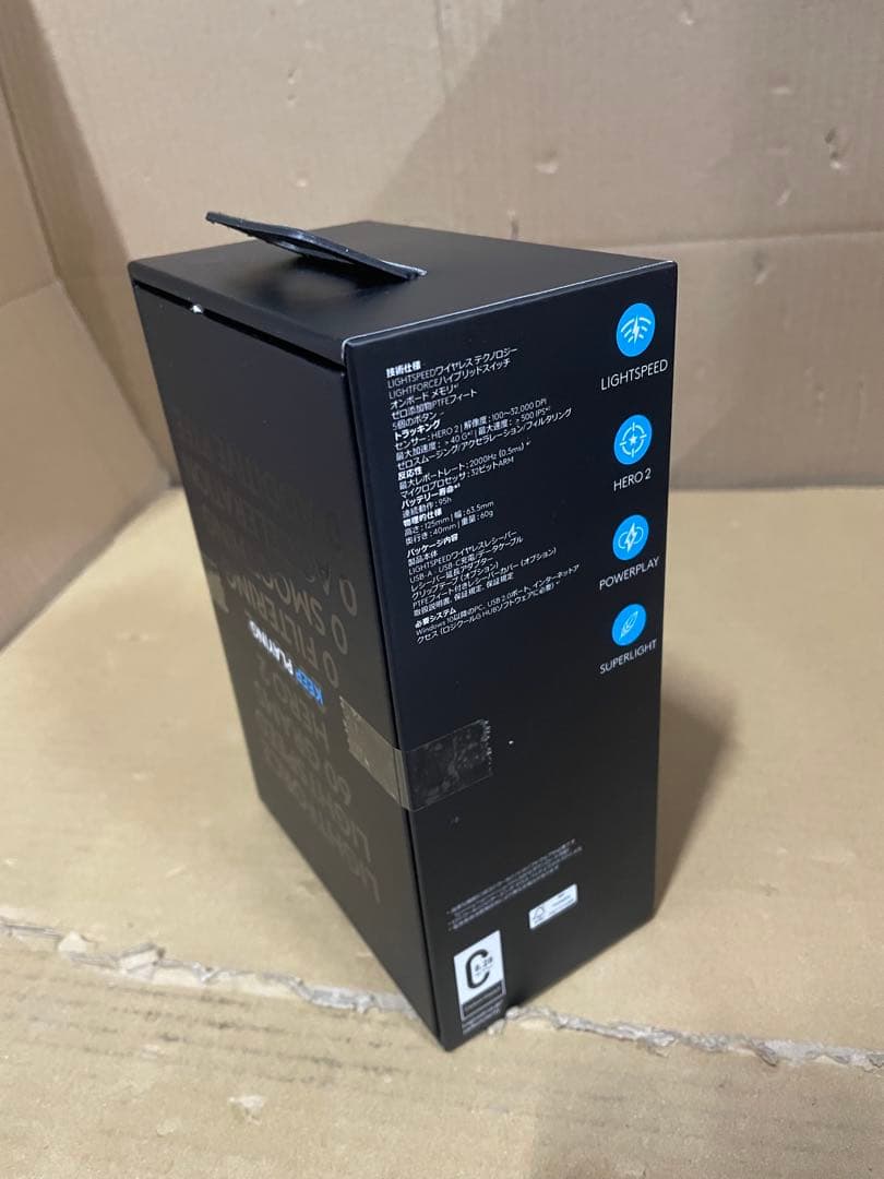 Logicool G PRO X SUPERLIGHT 2 ゲーミングマウス