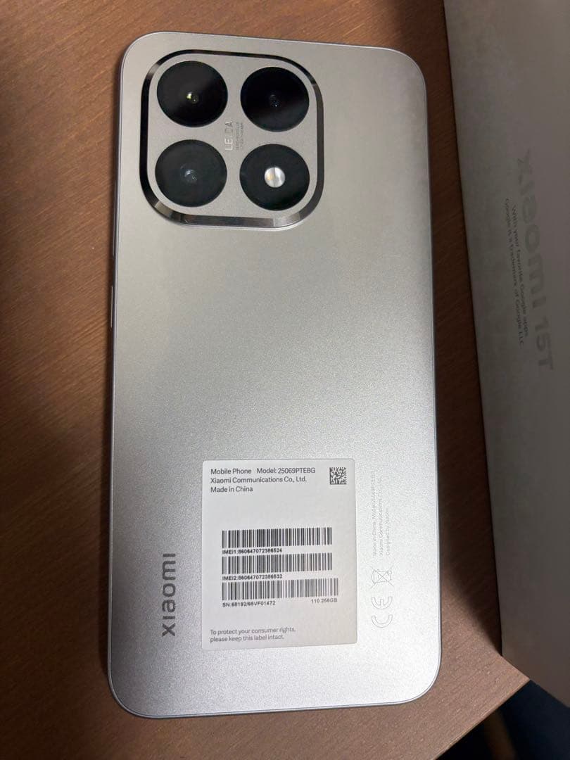 Xiaomi 15T グレー　256GB