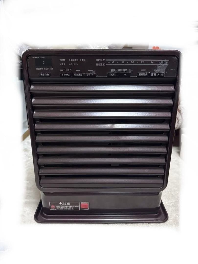 ★お年玉限定値下げ★石油ファンヒーター ダークブラウン