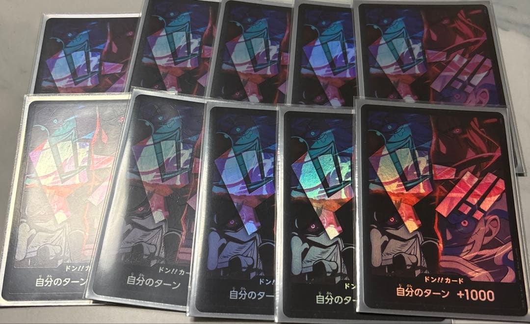 ワンピースカード　四皇　ドンカード　10枚　2nd anniversary