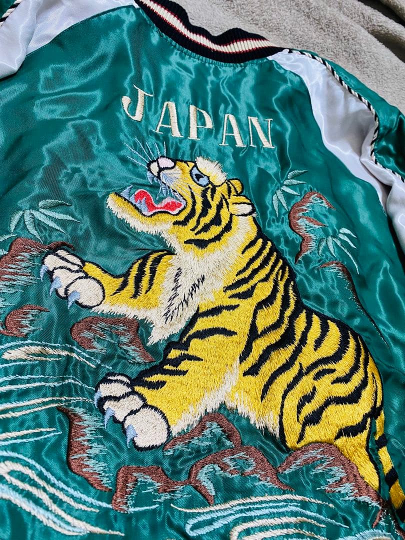 未使用近 美品 テーラー東洋 日本限定 スカジャン 虎ワシunisex レーヨン