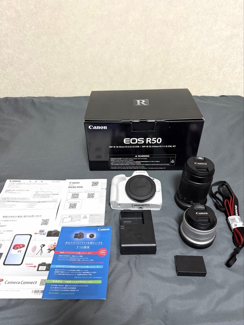 Canon EOS R50 ホワイト ダブルズームキット