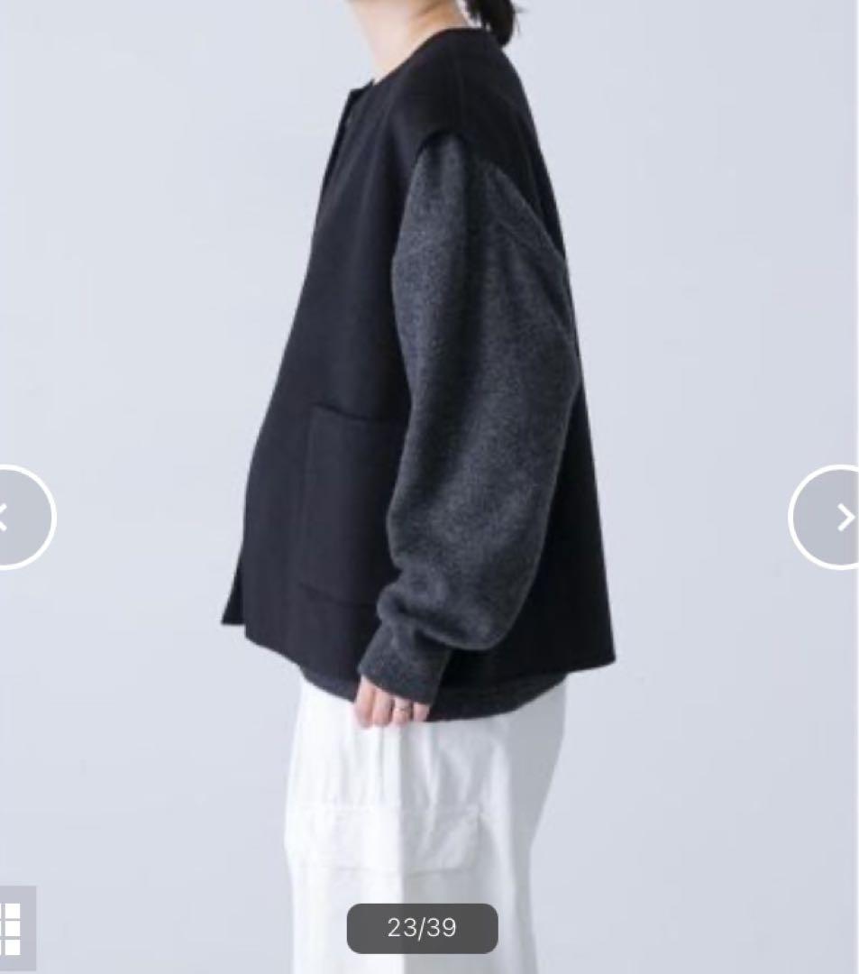 かぐれ　ウールリバーベスト