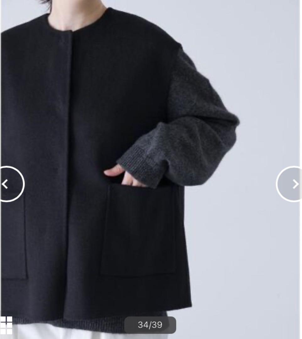 かぐれ　ウールリバーベスト