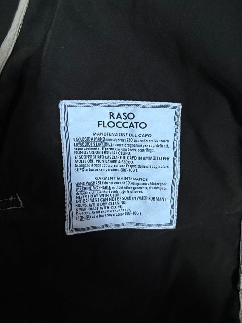 ジャケット・アウター archive stone  riot mask jacket