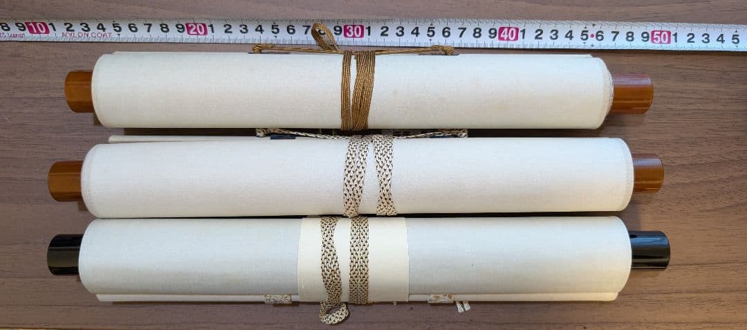 J*s様 茶掛3点　大徳寺　紫野　立花大亀、西垣大道、藤田寛道　直筆　書画　茶道