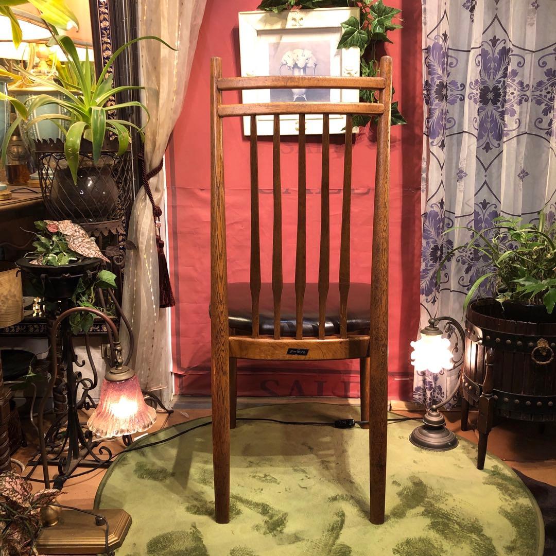 軽量　VINTAGE ヴィンテージ ノーブル　80’s アームチェア