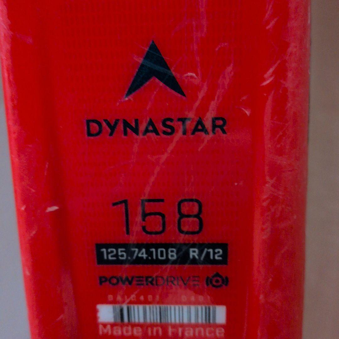 スキー板高学年〜中学生