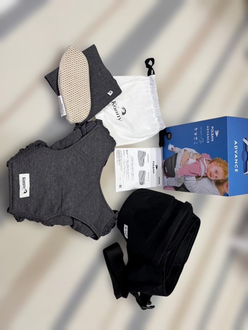 POLBANヒップシート、コニー抱っこ紐セット