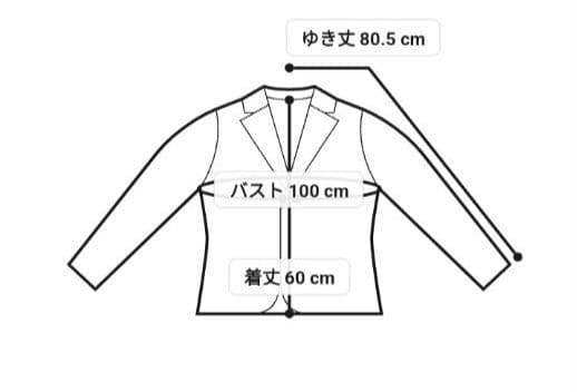 アンタイトル　ジャケット&パンツ&スカート　セットアップ　ライトグレー