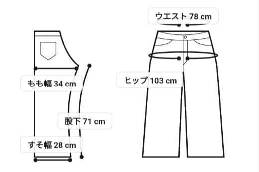 アンタイトル　ジャケット&パンツ&スカート　セットアップ　ライトグレー
