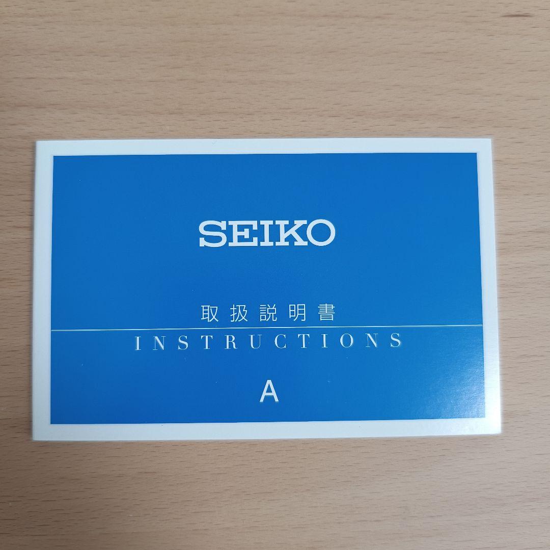 ​【美品/限定】セイコー×ナノユニバース シャリオ SCXP041 ジョブズ