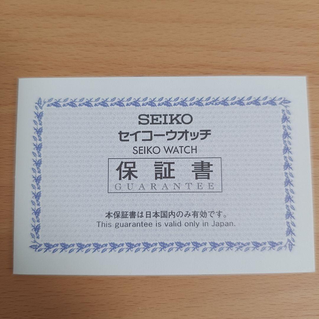 ​【美品/限定】セイコー×ナノユニバース シャリオ SCXP041 ジョブズ