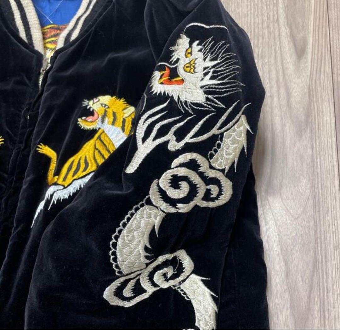 テーラー東洋　港商　スカジャン　スペシャルエディション