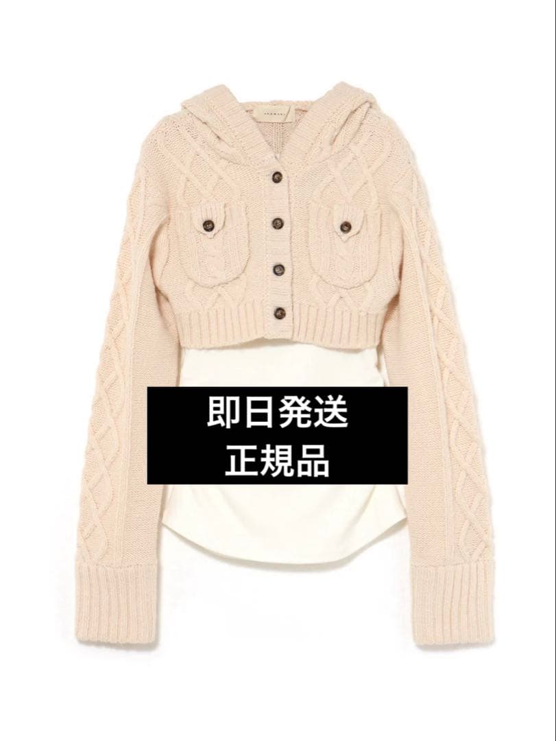 ☘️即日発送☘️ Mary logo cable knit set andmary