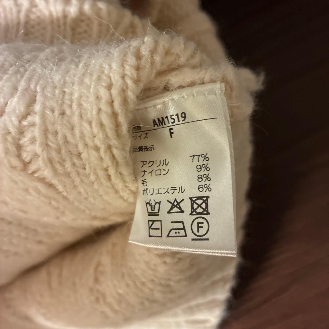 ☘️即日発送☘️ Mary logo cable knit set andmary