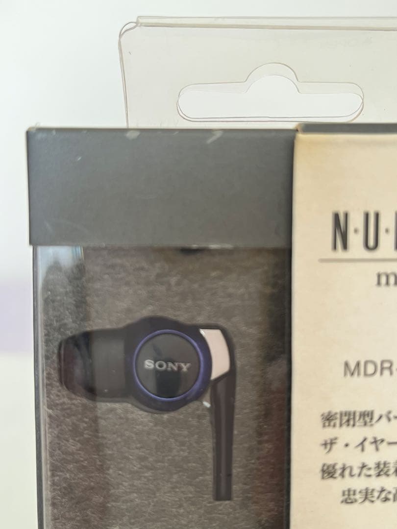 【未使用未開封】SONY イヤホン MDR-EX300SL バイオレット