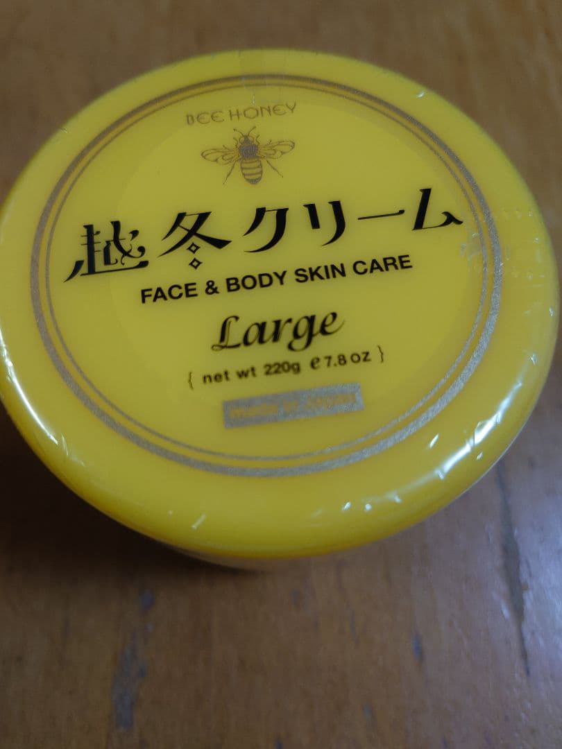 アラレ★JO MALONE ジョーマローン　越冬クリームセット売り