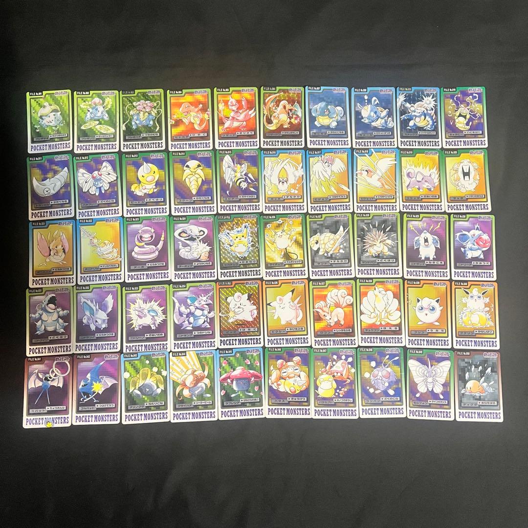 ⚫︎【まとめ売り】ポケモンカード 1997 カードダス フルコンプ 151枚