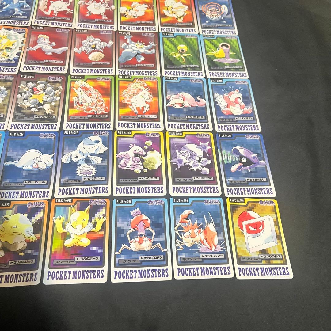 ⚫︎【まとめ売り】ポケモンカード 1997 カードダス フルコンプ 151枚