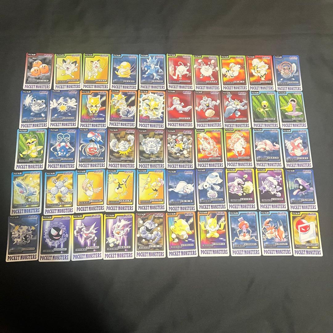 ⚫︎【まとめ売り】ポケモンカード 1997 カードダス フルコンプ 151枚