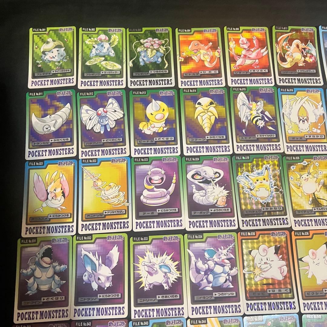 ⚫︎【まとめ売り】ポケモンカード 1997 カードダス フルコンプ 151枚