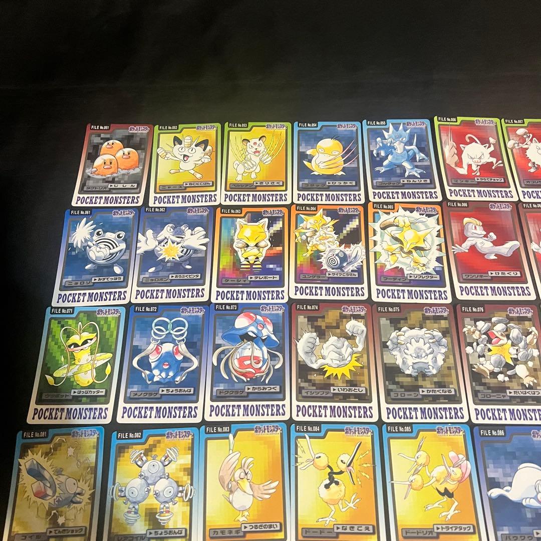 ⚫︎【まとめ売り】ポケモンカード 1997 カードダス フルコンプ 151枚