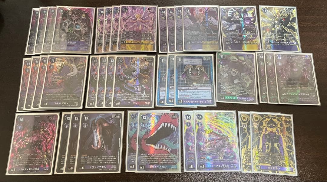 【デジカ】七大魔王 デッキパーツ パラレル 希少