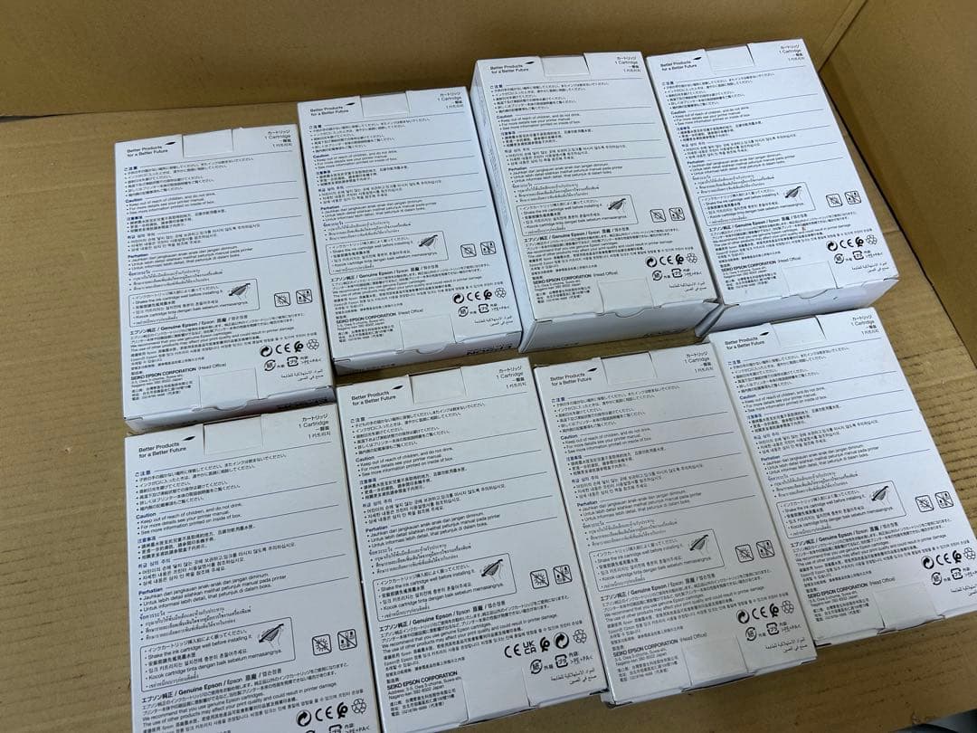 訳アリアウトレットEPSON IB02シリーズ インク各色2セット計8個